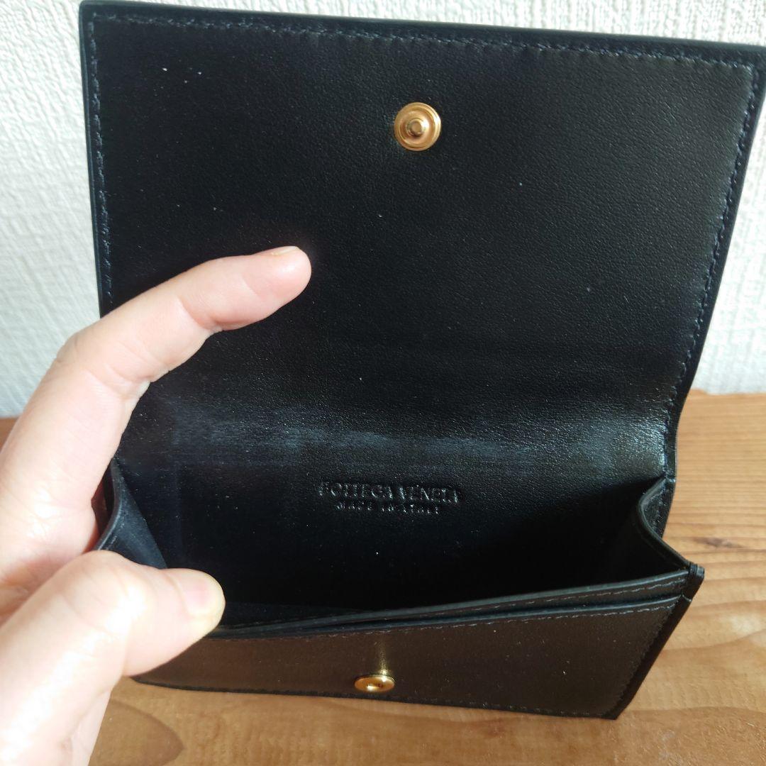 【な】BOTTEGA VENETA ボッテガヴェネタ 黒 カードケース