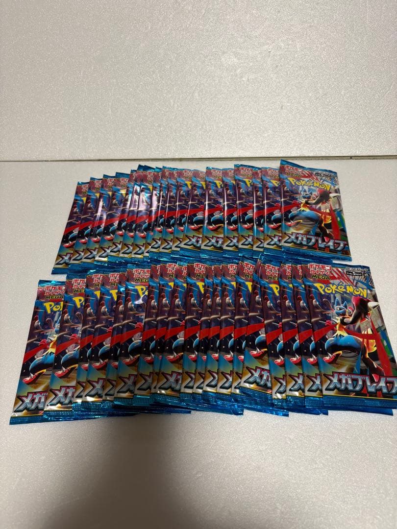 ポケモンカード　まとめ売り　バラパック