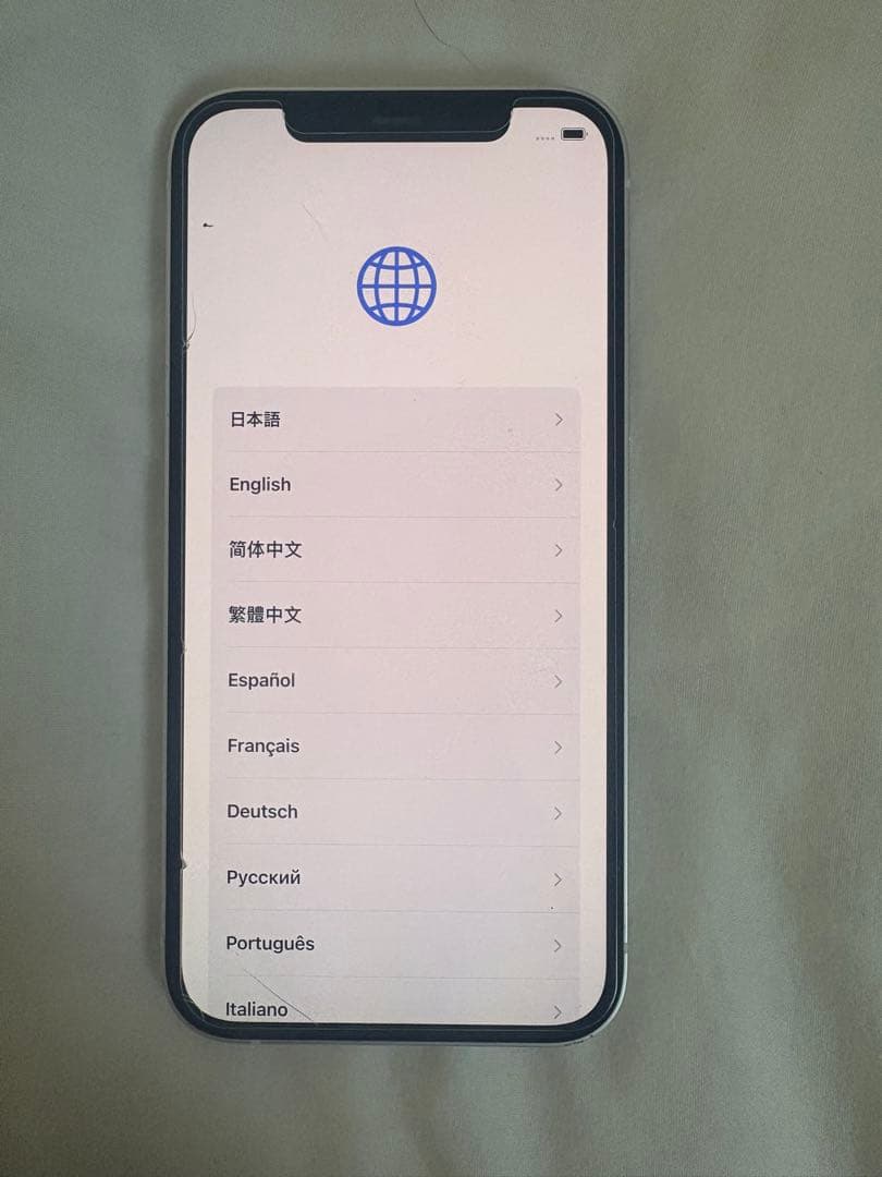 スマートフォン本体 iPhone12[White] 128G