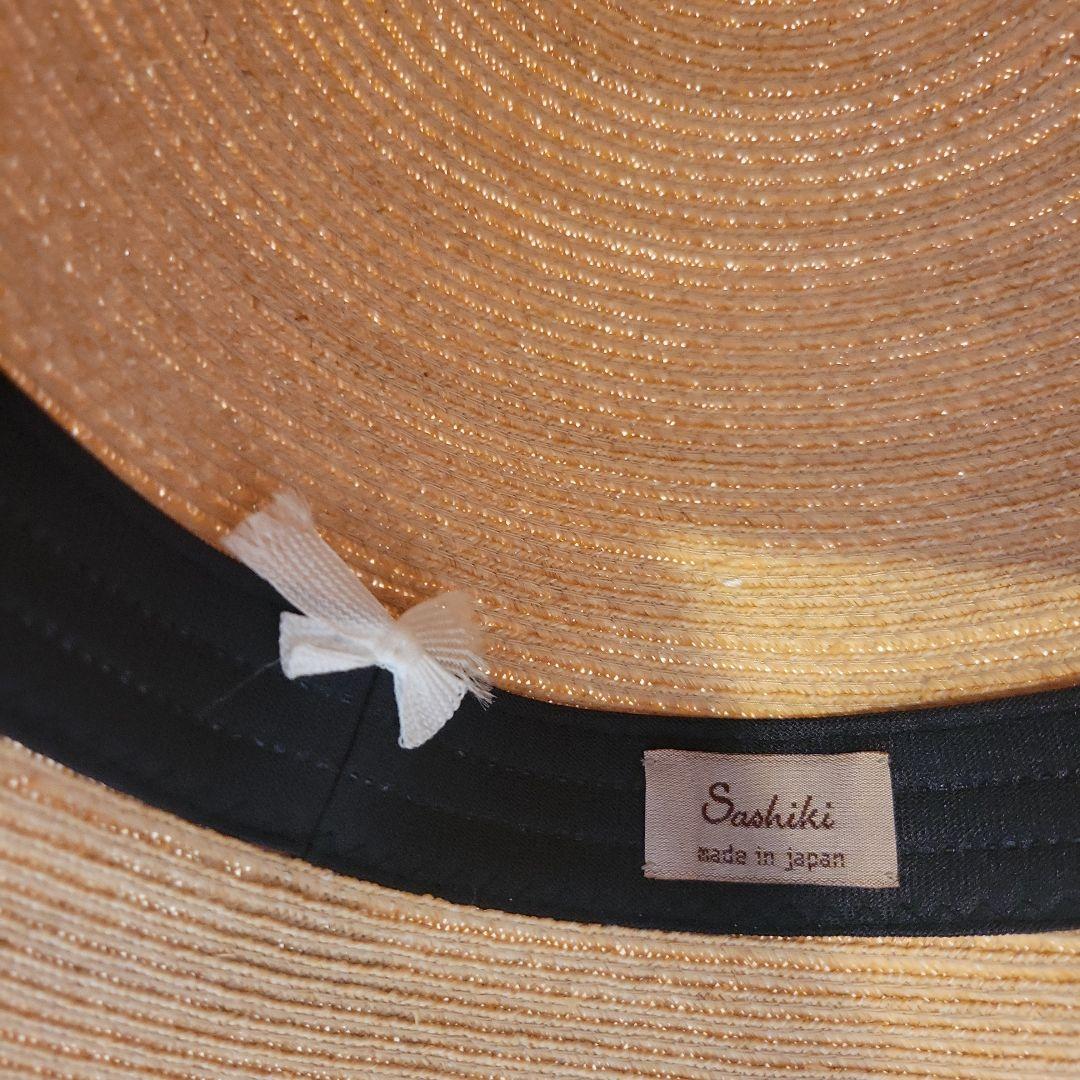 ＊新品未使用＊　サシキ　麦わら帽子　グレーテープ