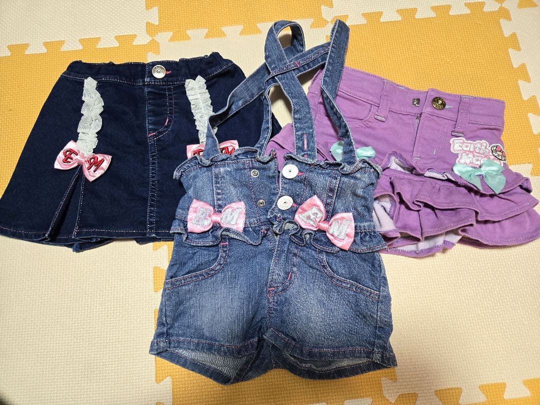 アースマジック 120cm まとめ売り