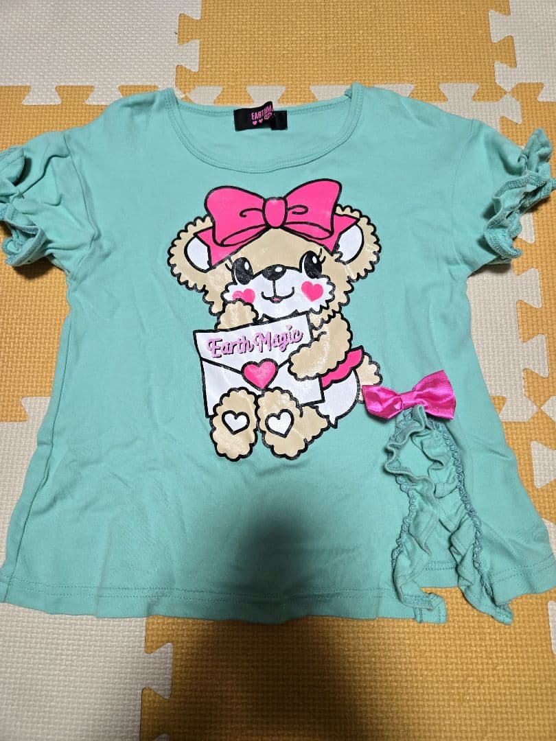 アースマジック 120cm まとめ売り