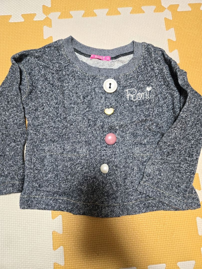 アースマジック 120cm まとめ売り