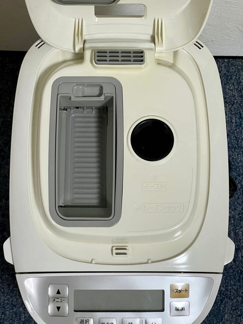 Panasonic ホームベーカリー SD-BMT2000 ホワイト
