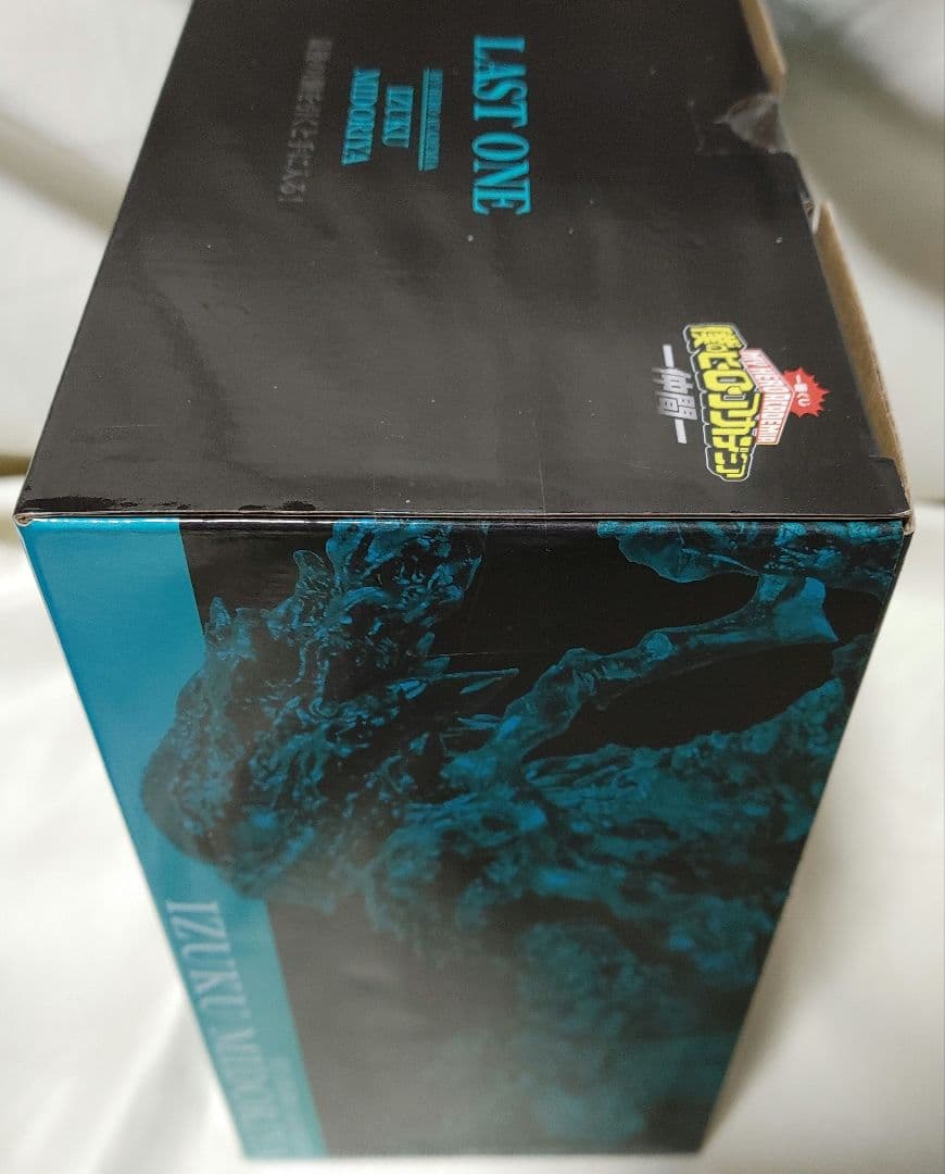 未開封 一番くじ 僕のヒーローアカデミア 仲間 緑谷出久 ラストワンver.