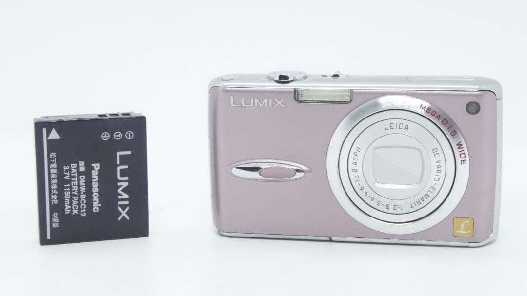 【A3049】 Panasonic LUMIX DMC-FX01 パナソニック