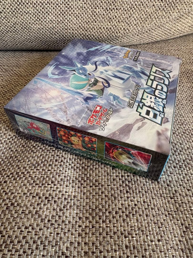 白銀のランス　1BOX シュリンク付き ②