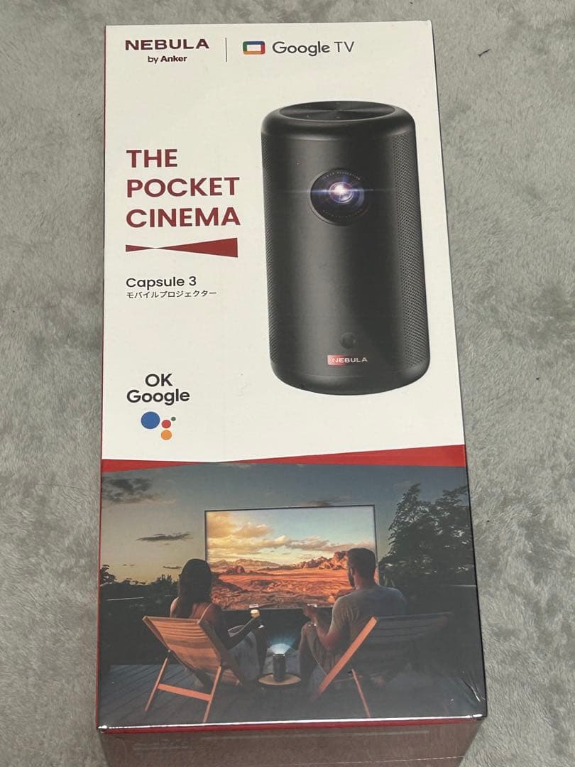 Anker モバイルプロジェクター