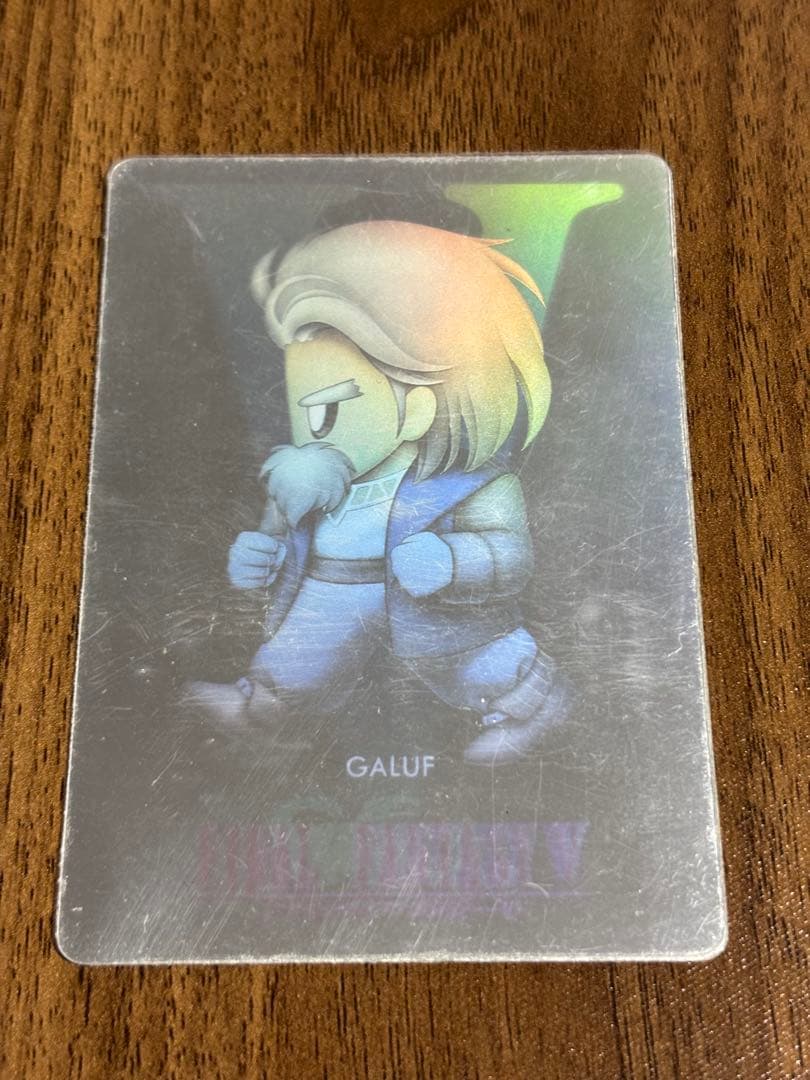 FF5 カード ホログラム ガラフ　ファイナルファンタジーV トレカ　175枚