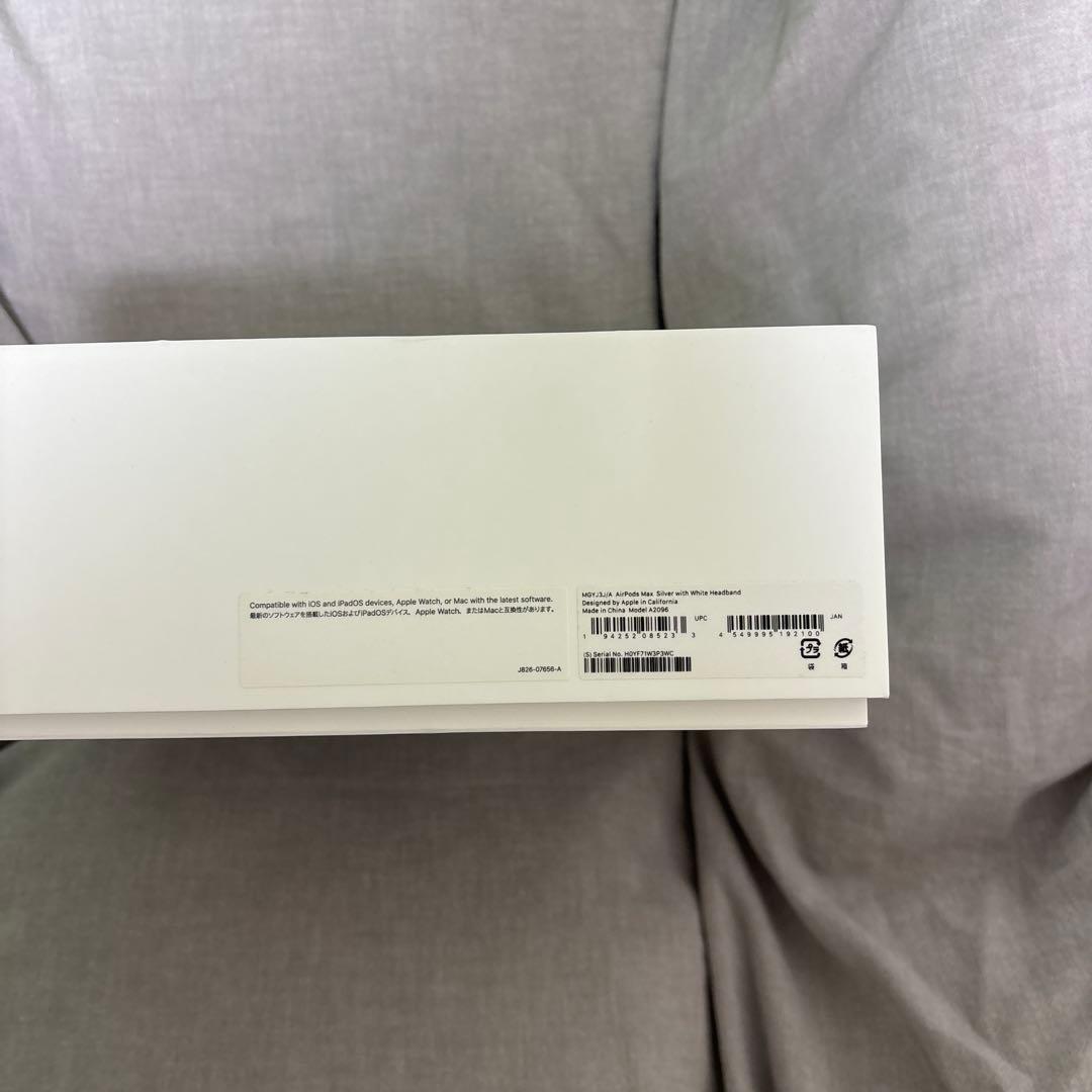 Air pods max シルバー Apple ヘッドホン