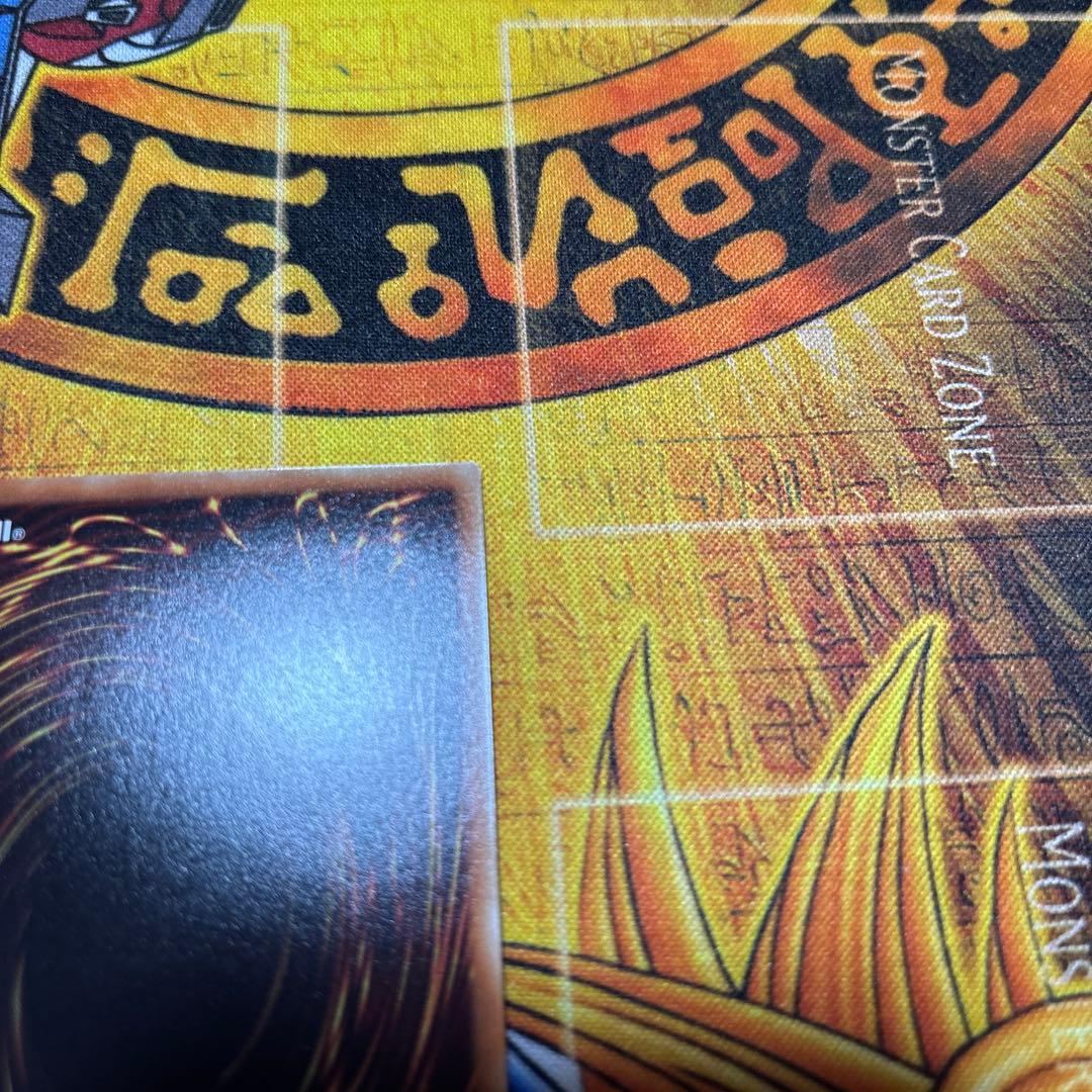 遊戯王 ブルーアイズ ・カオス・MAX・ドラゴン　20thシク