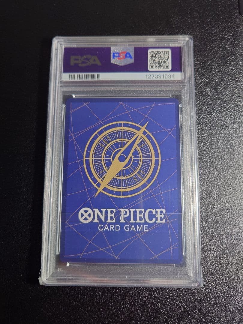 ワンピース ルフィ（コミパラ）【PSA10】