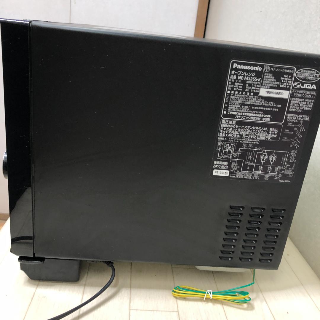 【送料無料　庫内綺麗 パナソニック オーブンレンジ 2019年 250911
