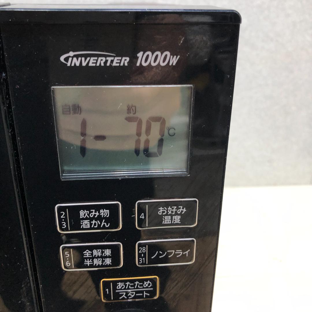 【送料無料　庫内綺麗 パナソニック オーブンレンジ 2019年 250911