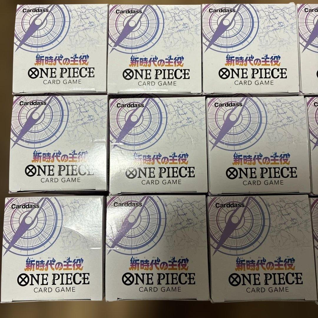 新時代の主役　未開封BOX テープ付き　21ボックス　バラ売り可能5箱〜