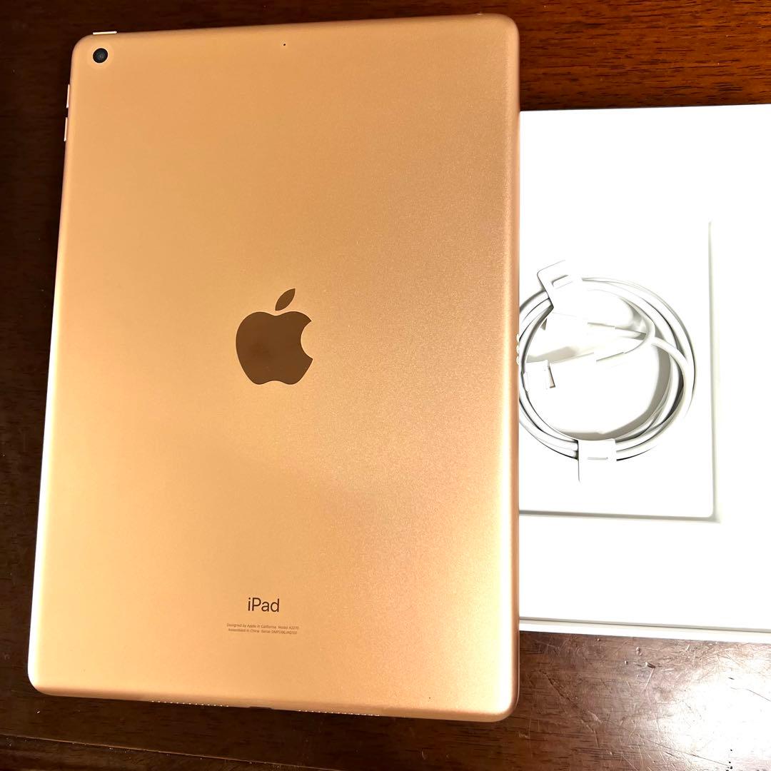 ★美品★ipad第8世代　32GB