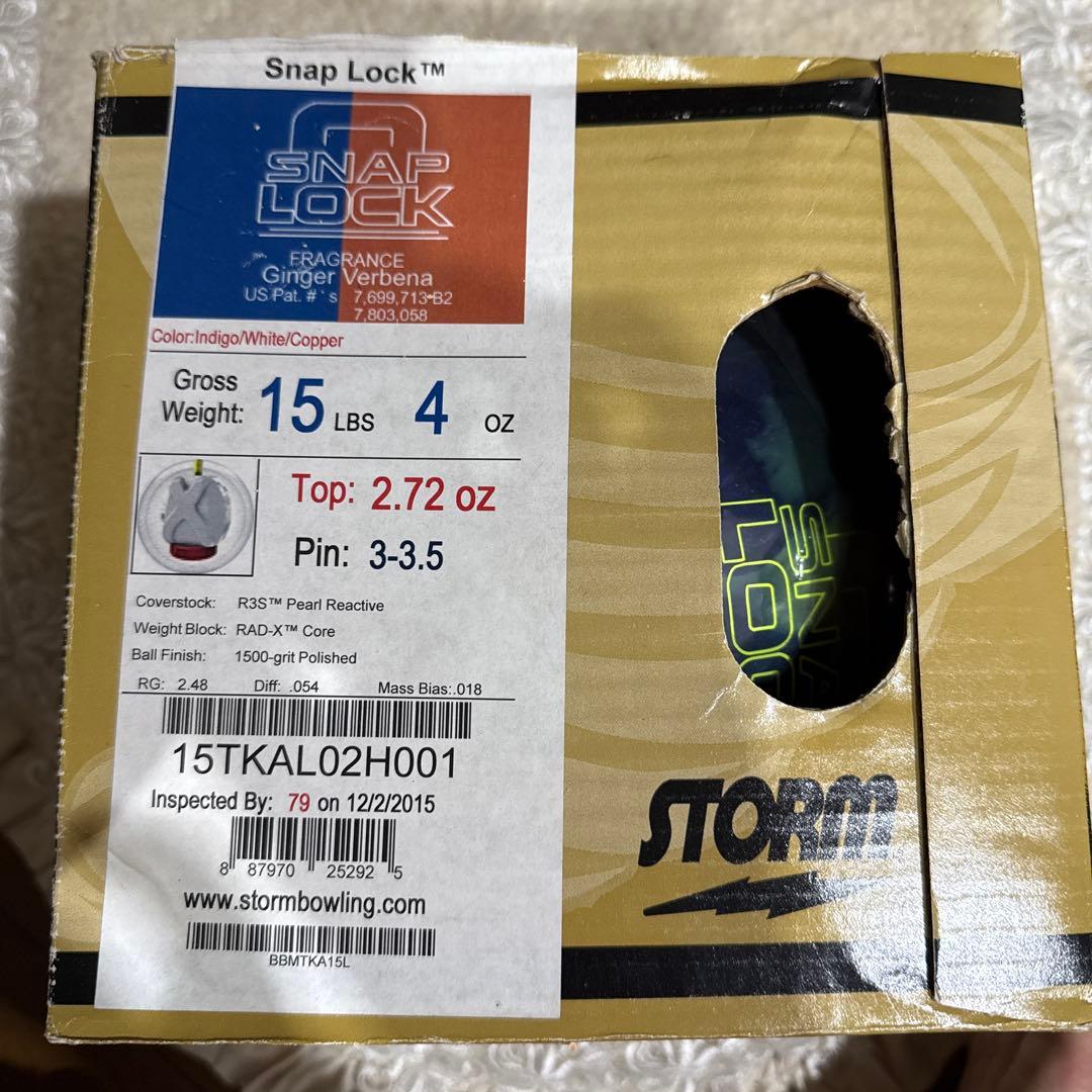ボウリングボール　ストーム　スナップロック　15P 新品　STORM