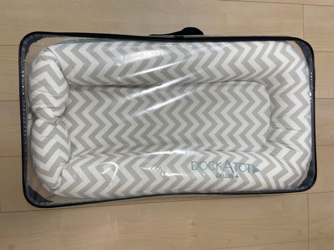 【美品】DockATot Deluxe+ ベビー布団セット(収納ケース付き)