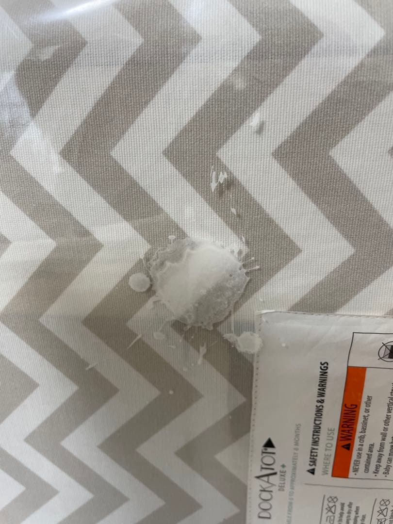 【美品】DockATot Deluxe+ ベビー布団セット(収納ケース付き)