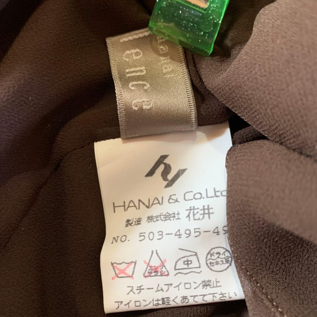 【ユキコハナイ】yukiko HANAI ☆新品　豪華なジャケット¥250000