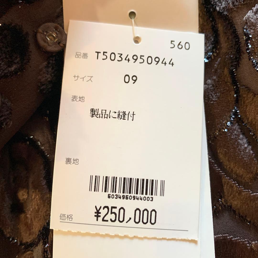 【ユキコハナイ】yukiko HANAI ☆新品　豪華なジャケット¥250000