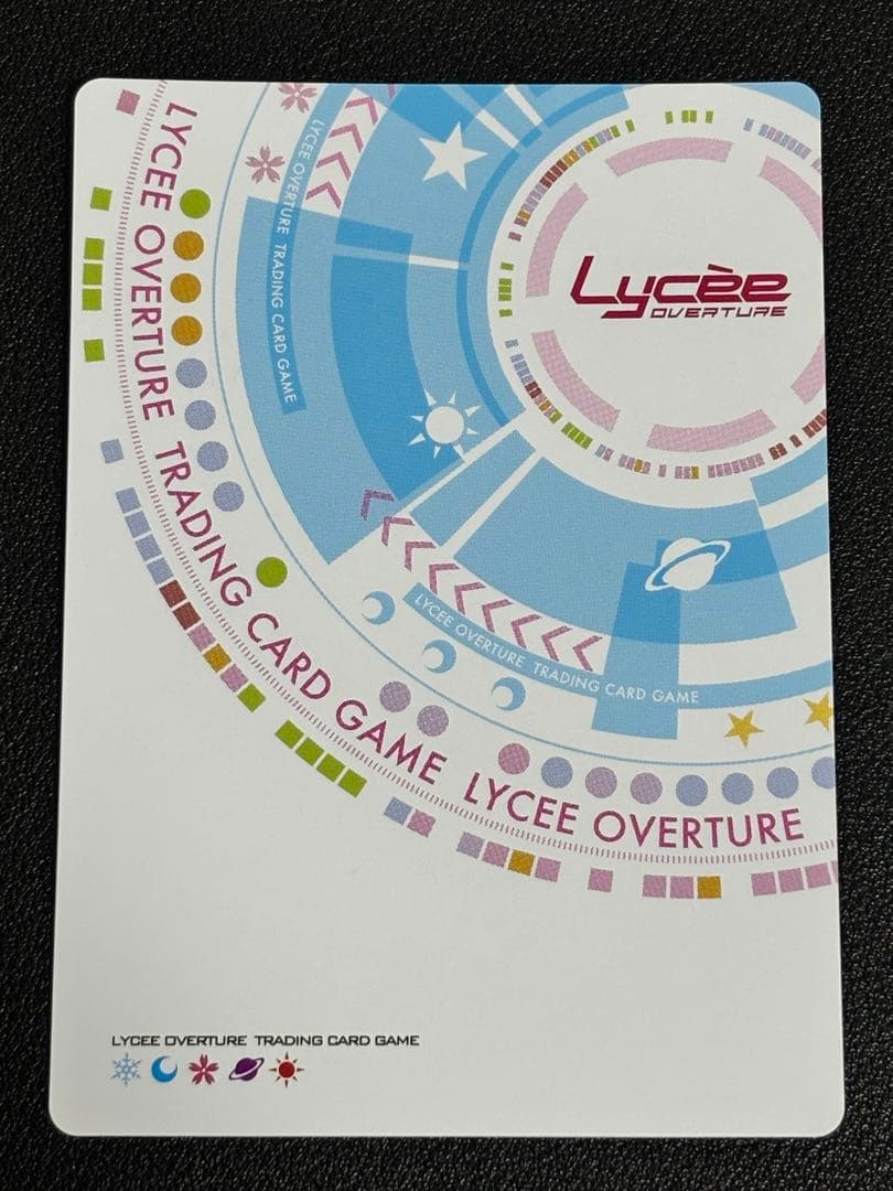 lycee リセ 渡り鳥のソムニウム　君原結愛　ssp