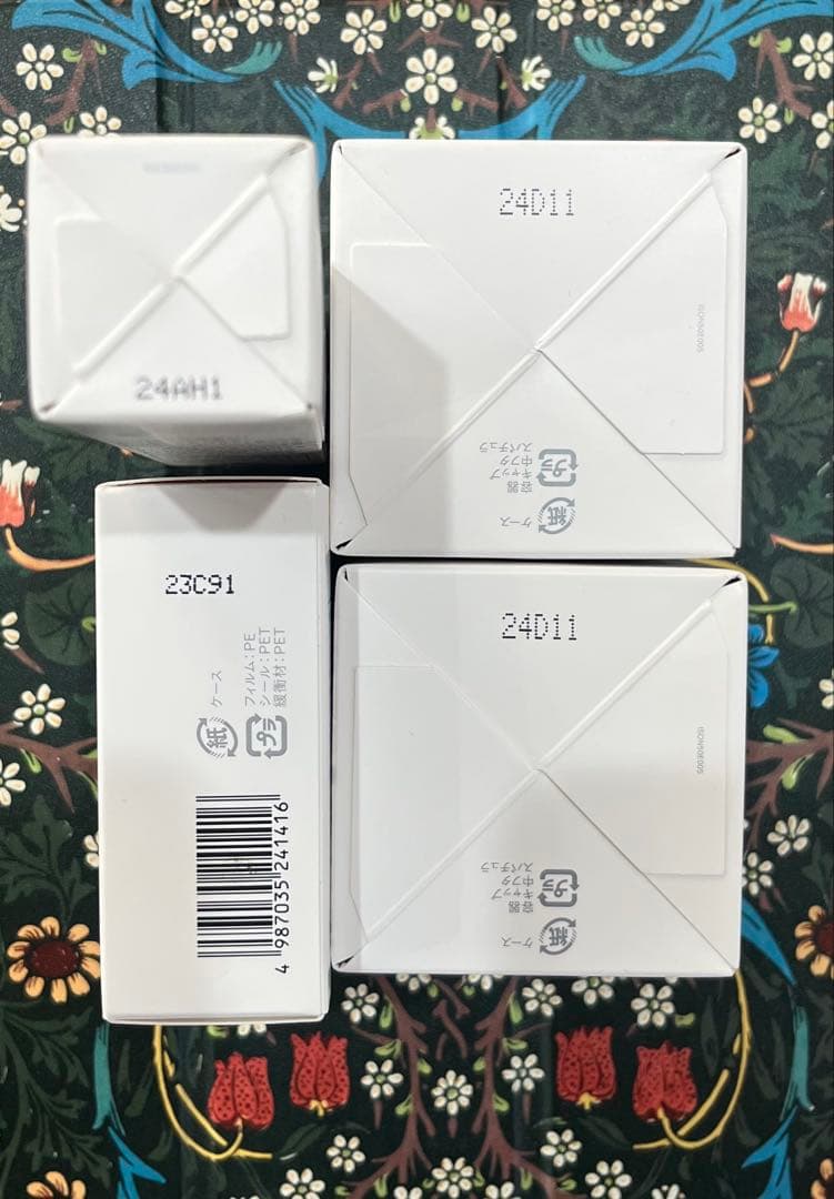 インナーシグナル　InnerSignal 大塚製薬