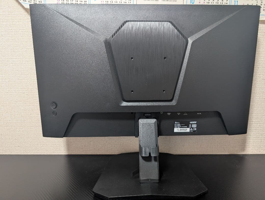 Minifire ゲーミングモニター FullHD 180hz対応 24インチ