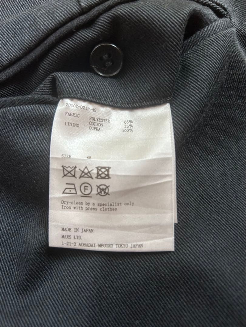 johnlawrencesullivan フレアパンツ