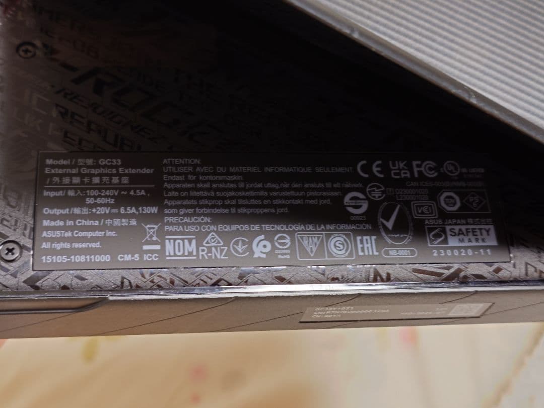 グラフィックボード・グラボ・ビデオカード ASUS ROG XG Mobile RTX4090 GC33Y GPU