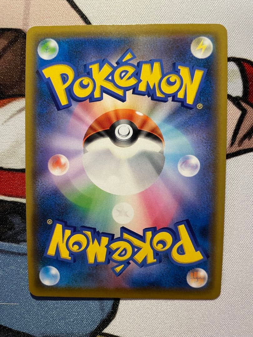 リーリエの全力 SR ドリームリーグ