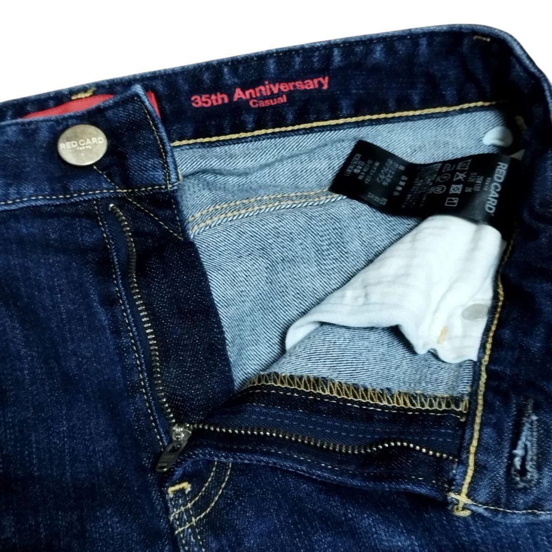 レッドカード REDCARD 35周年 ストレッチ テーパードデニム 26