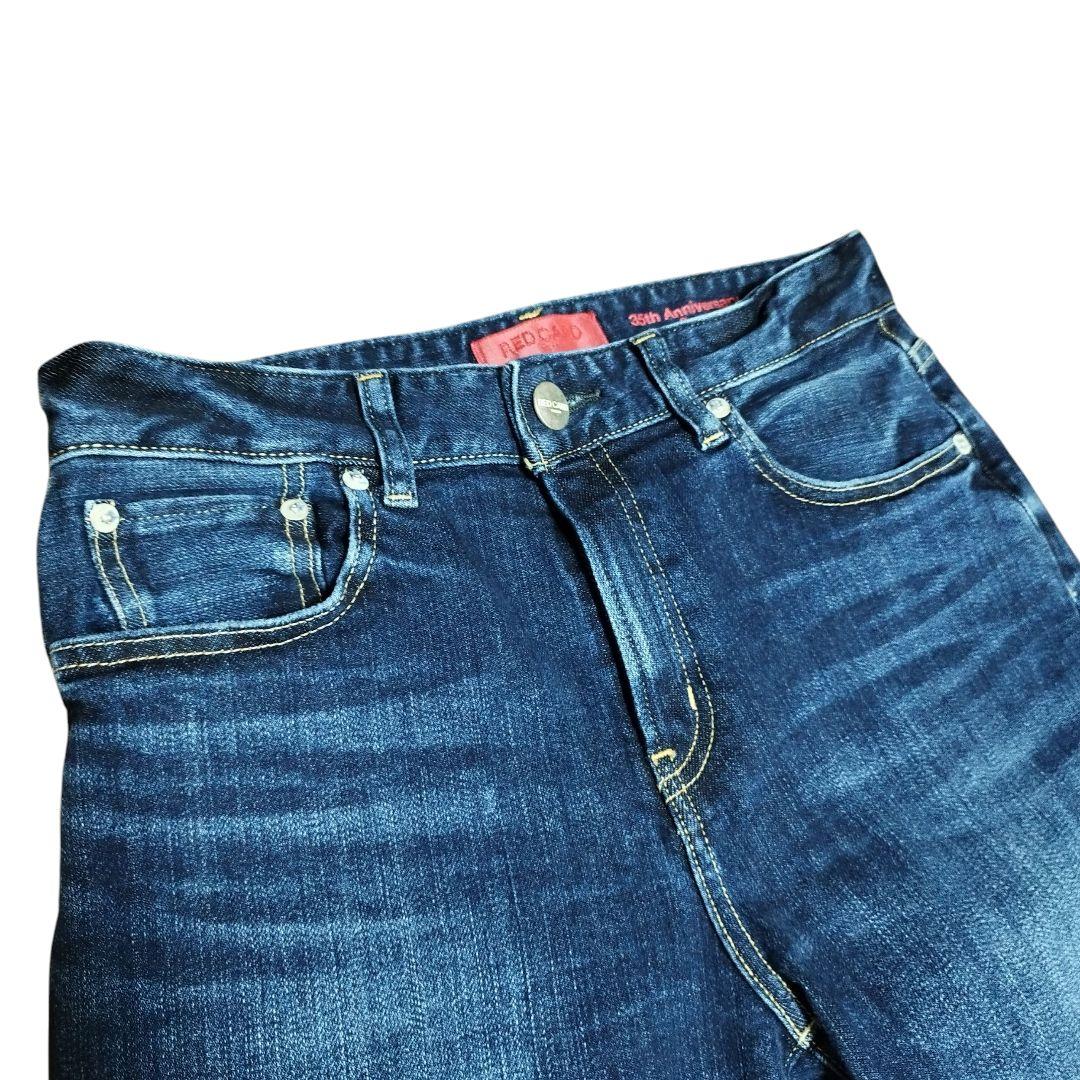 レッドカード REDCARD 35周年 ストレッチ テーパードデニム 26