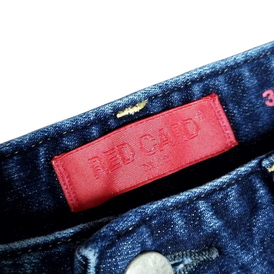レッドカード REDCARD 35周年 ストレッチ テーパードデニム 26