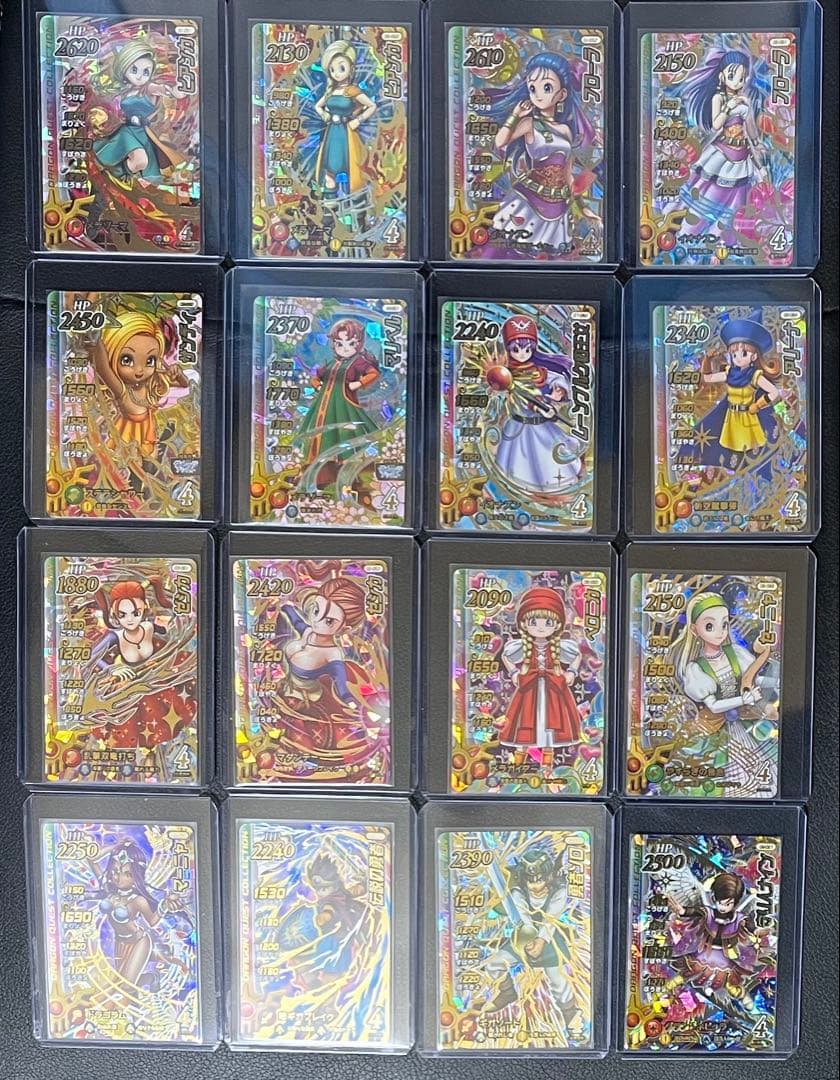 ドラゴンクエスト ダイの大冒険 クロスブレイド ギガレア まとめ売り カード