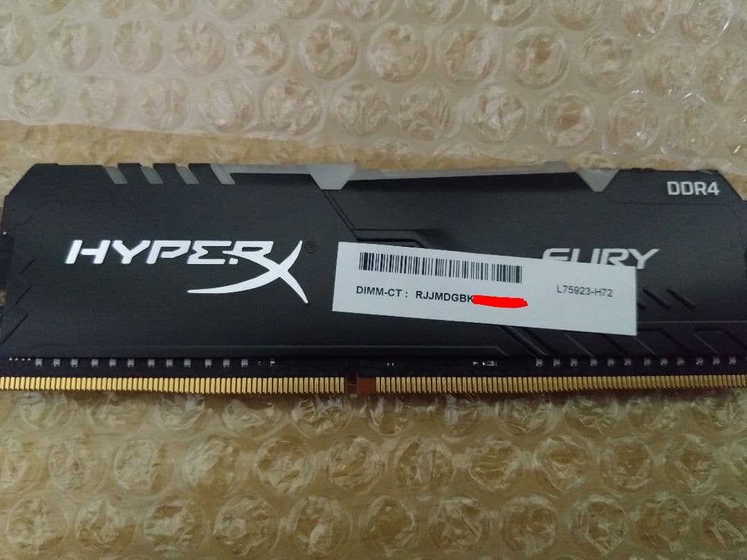 キングストン HyperX FURY DDR4 メモリー 8GB 16GB×2