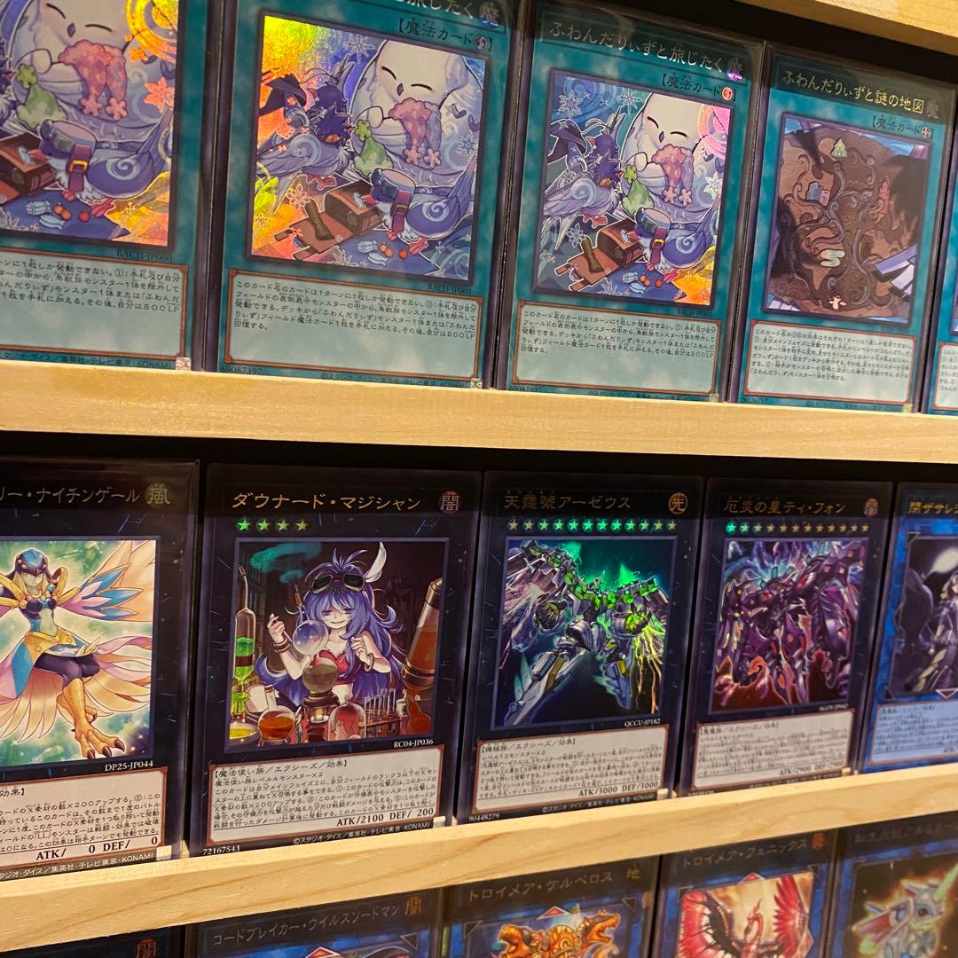 即日発送！大会用　ふわんだりぃず　デッキ　遊戯王　霞の谷の巨神鳥　烈風帝ライザー