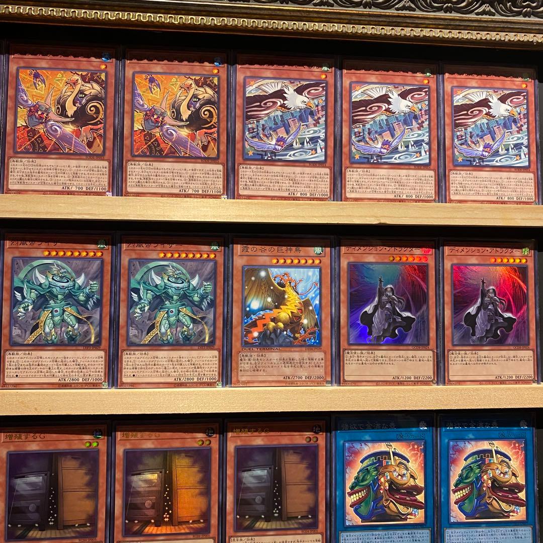 即日発送！大会用　ふわんだりぃず　デッキ　遊戯王　霞の谷の巨神鳥　烈風帝ライザー