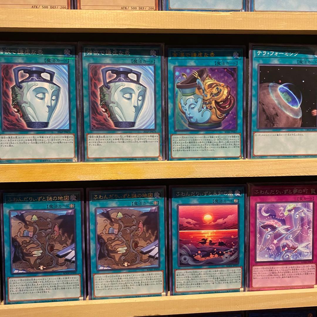 即日発送！大会用　ふわんだりぃず　デッキ　遊戯王　霞の谷の巨神鳥　烈風帝ライザー