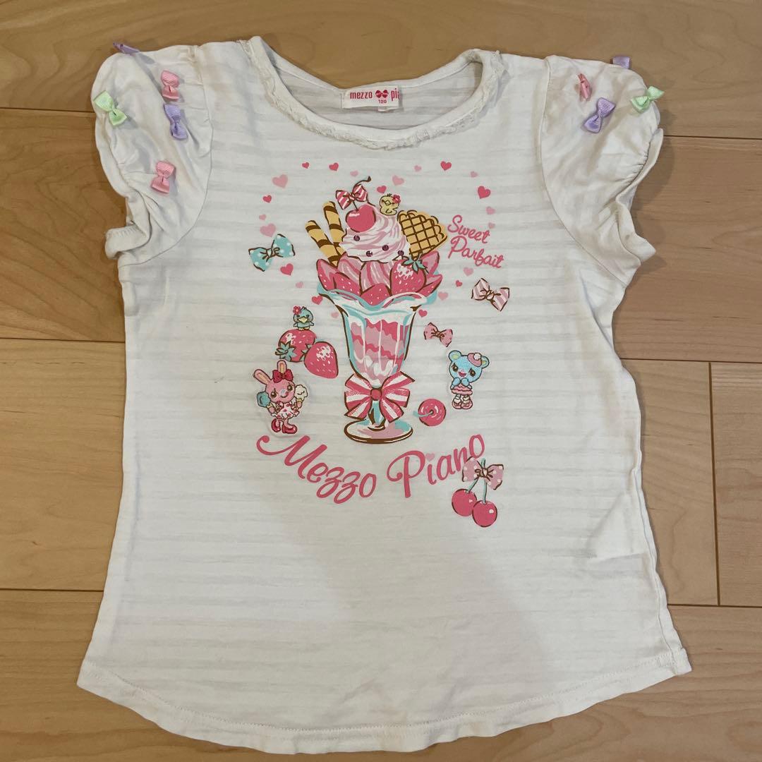 ひびいろ　mezzo piano 9点