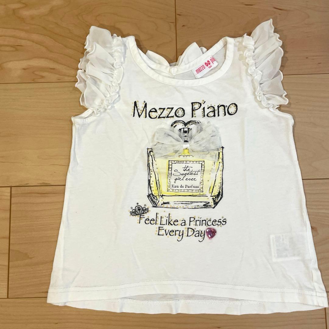 ひびいろ　mezzo piano 9点