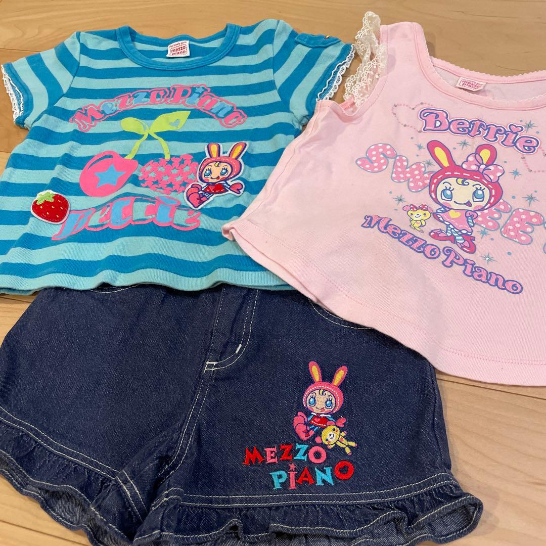 ひびいろ　mezzo piano 9点