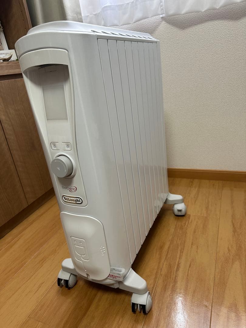 ベルカルド オイルヒーター RHJ75V0915