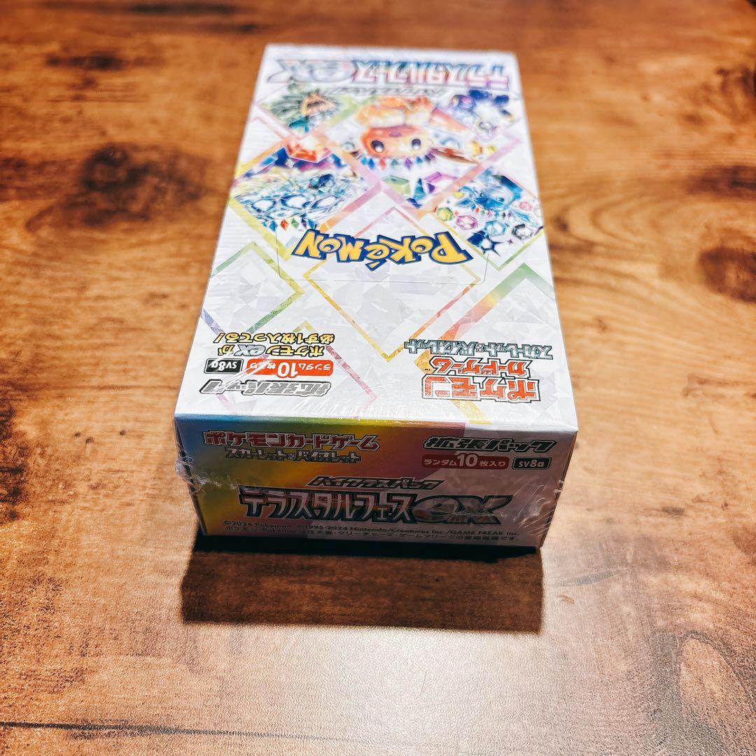 【⚠️24時間以内に発送❗️】シュリンク付きテラスタルフェス1BOX