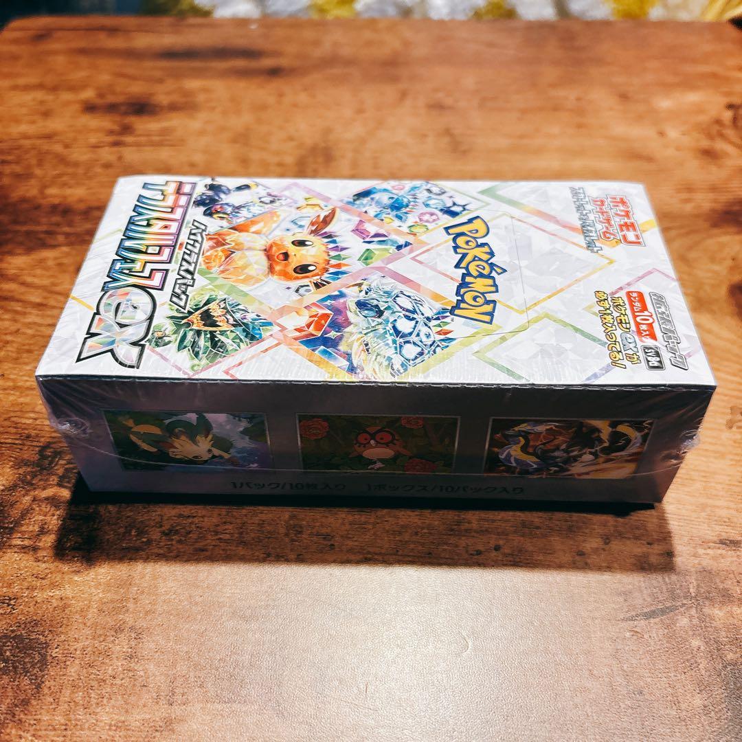 【⚠️24時間以内に発送❗️】シュリンク付きテラスタルフェス1BOX