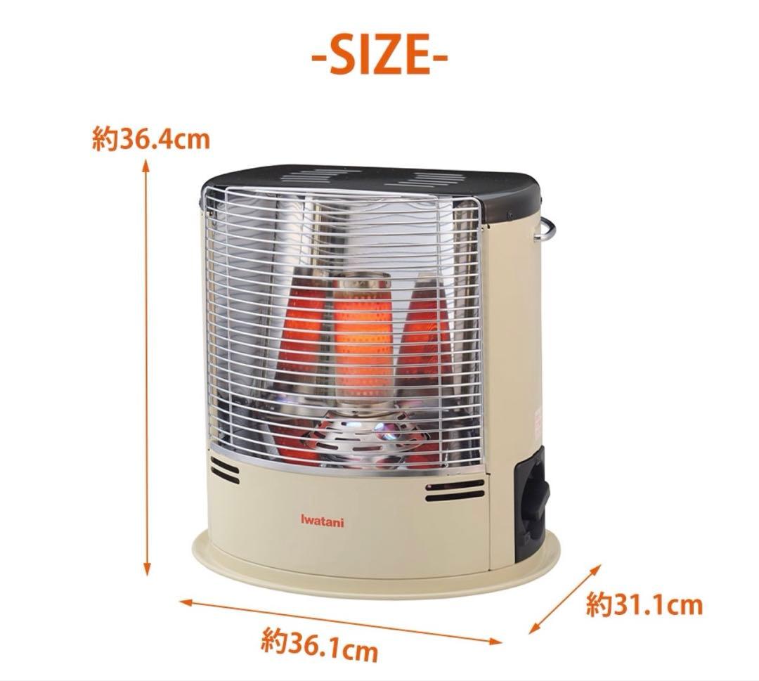 イワタニ カセットガスストーブ デカ暖2