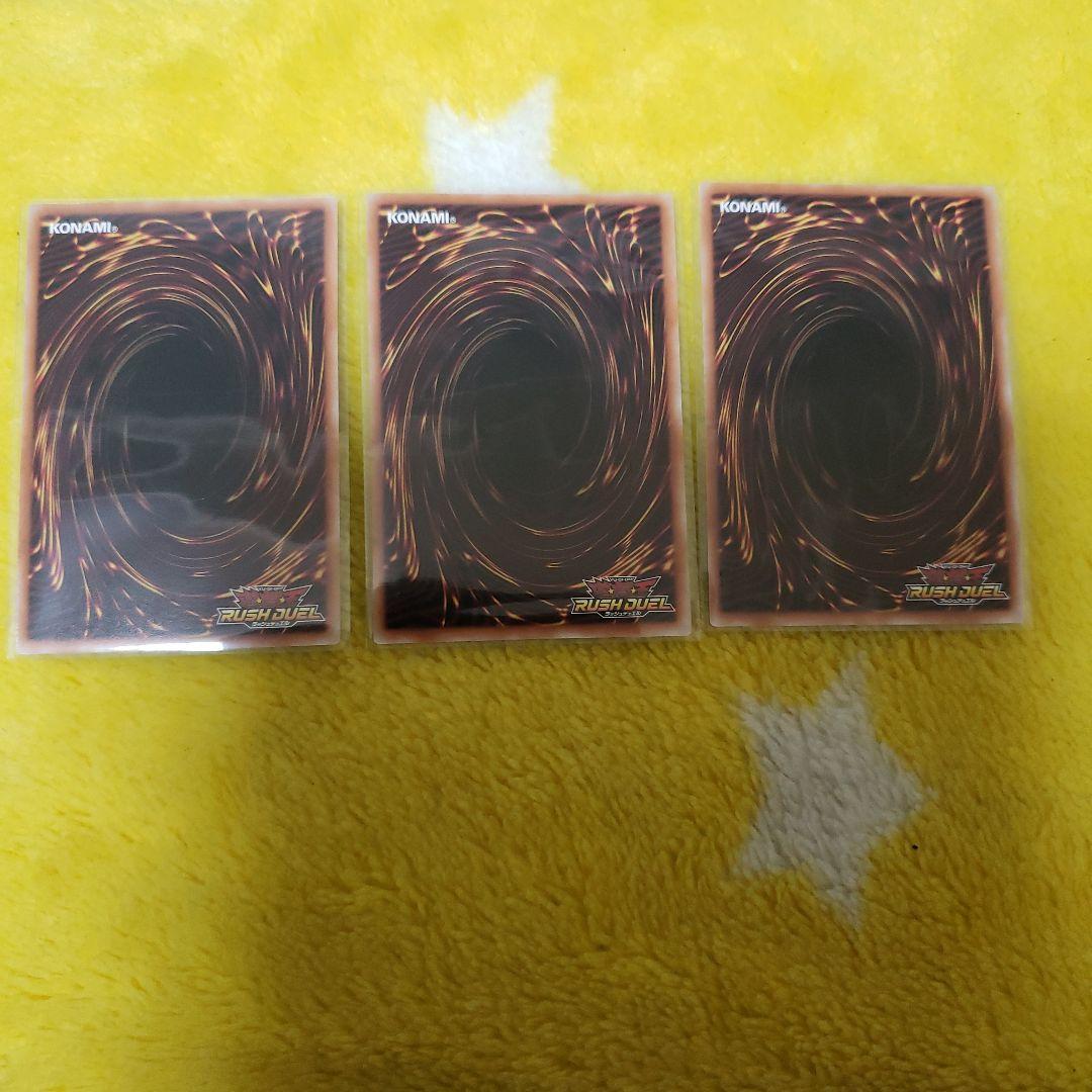 P・M レノアール　オーバーラッシュレア　3枚