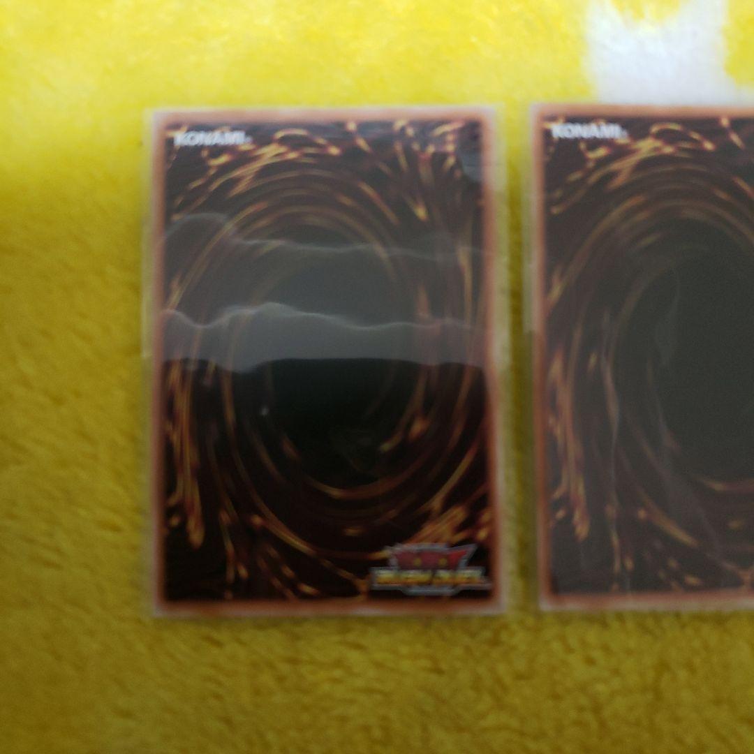 P・M レノアール　オーバーラッシュレア　3枚