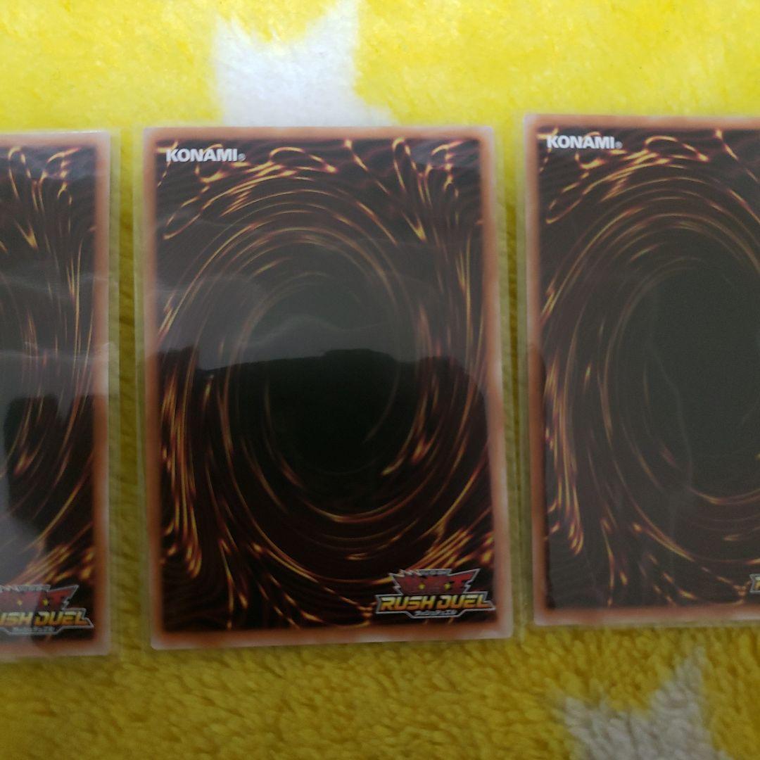 P・M レノアール　オーバーラッシュレア　3枚