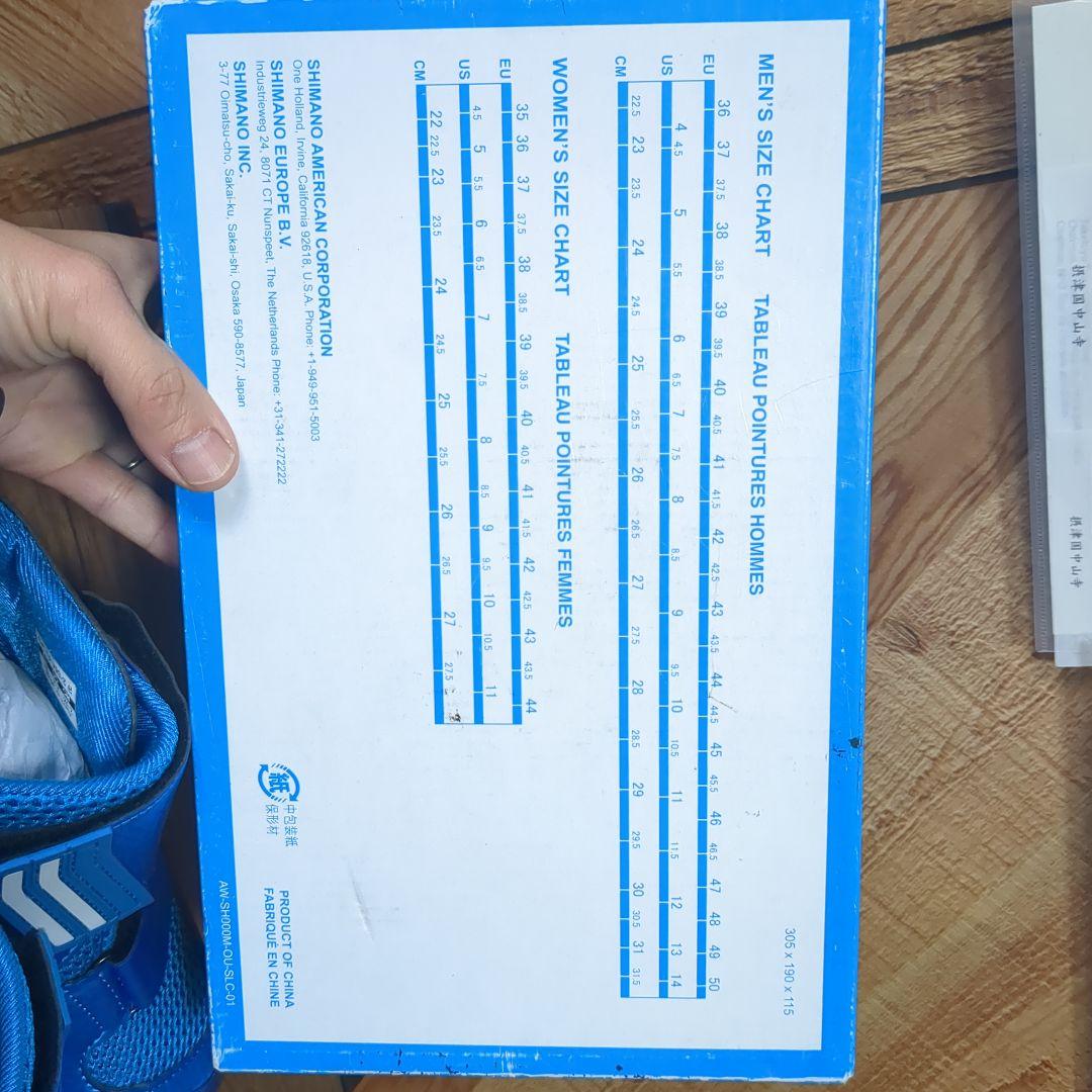 Shimano ビンディングシューズ　TR9 サイズ40